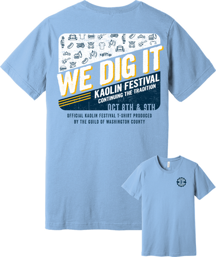 2021 Adult Short Sleeve - Bella Canvas